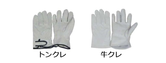 クレスト手袋