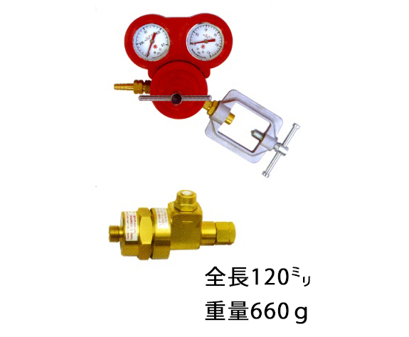 圧接用調整器・ 圧接用乾式安全器（逆火防止器）
